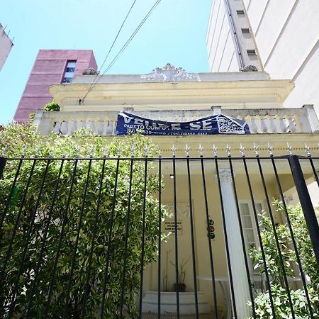 Cozy Flamengo - 3 Hospedes, Conforto E Privativo! Ρίο ντε Τζανέιρο Εξωτερικό φωτογραφία